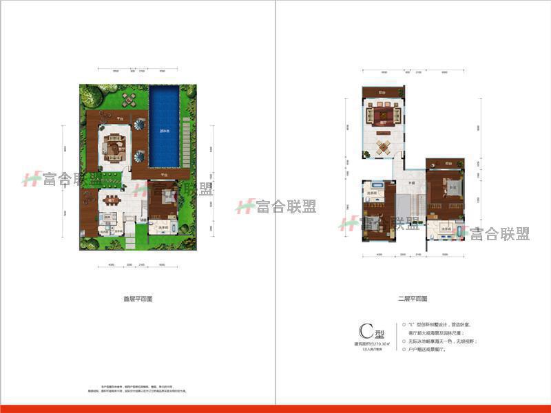 三期别墅户型C-01.jpg