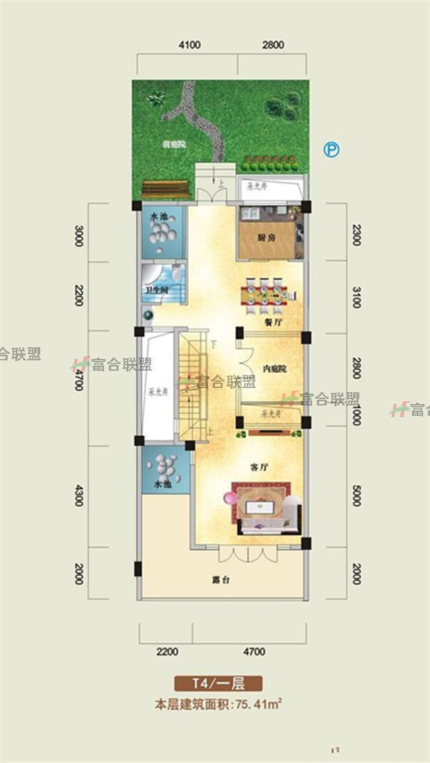 鸿洲江山云庭别墅T4户型（一层） 2厅1卫1厨75.41㎡.jpg