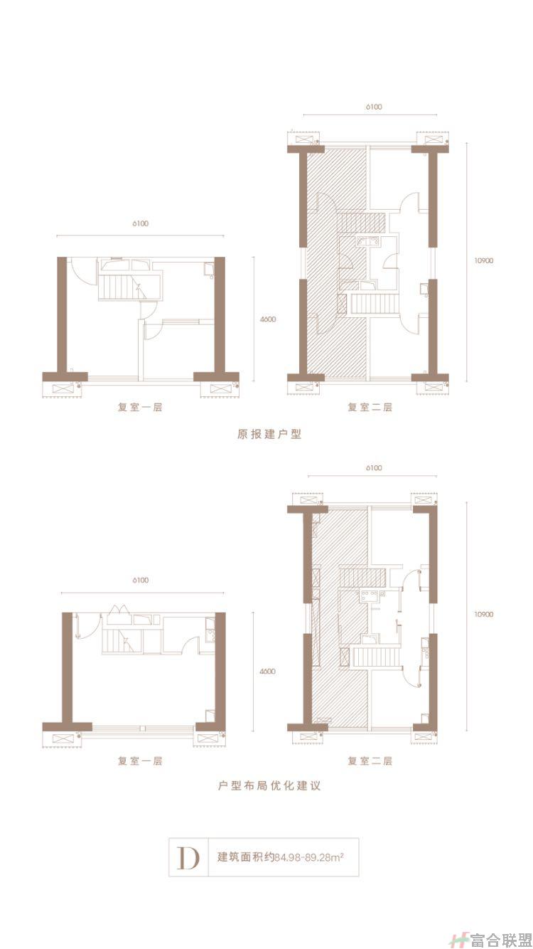 D户型建面约84.98-89.28㎡.jpg