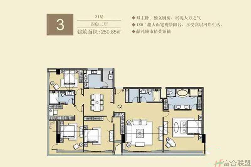 户型平面图 ....jpg
