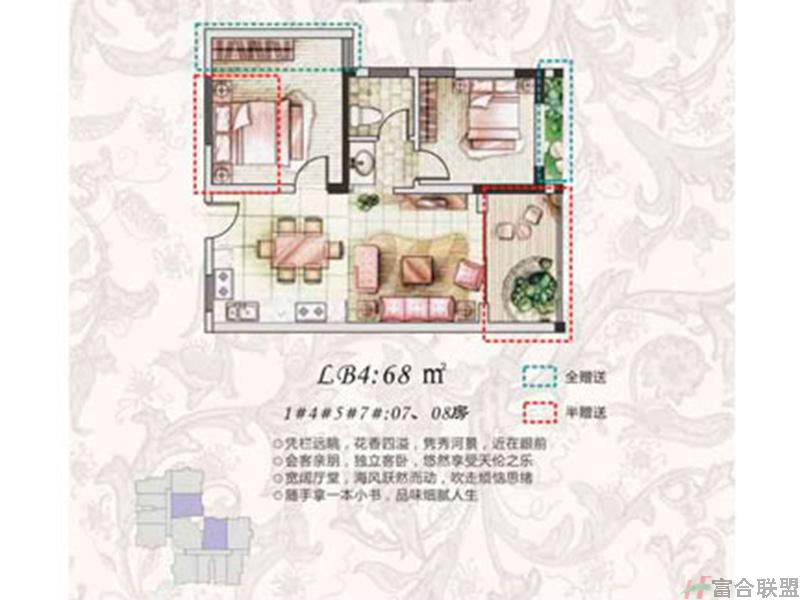 户型图....jpg