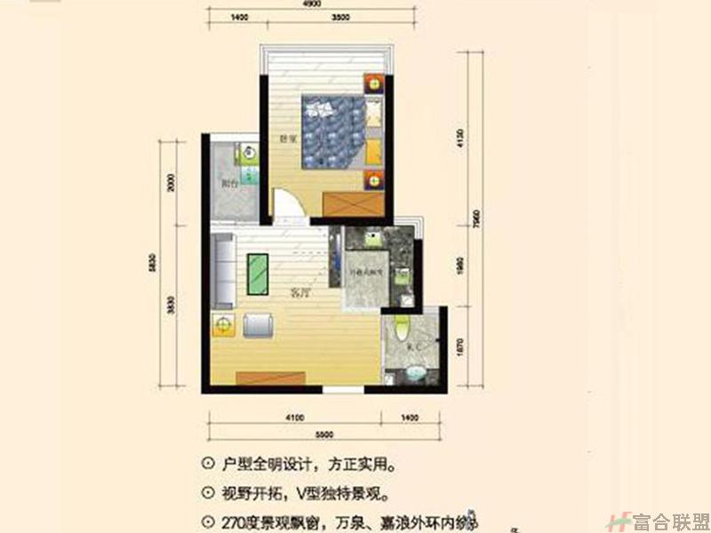 户型平面图 (4).jpg
