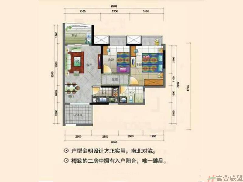 户型平面图 (5).jpg
