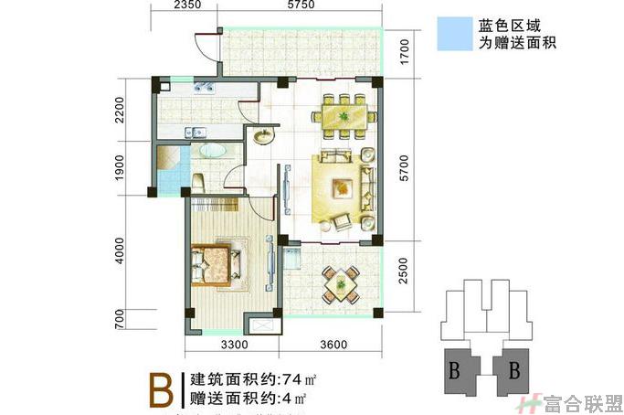 B一房两厅74㎡.jpg