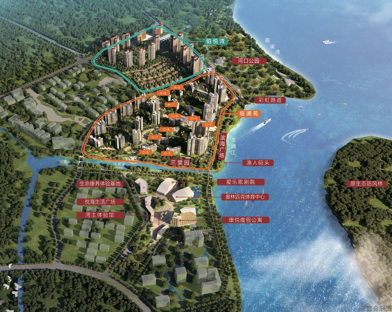 富力悦海湾鸟瞰图.jpg 
