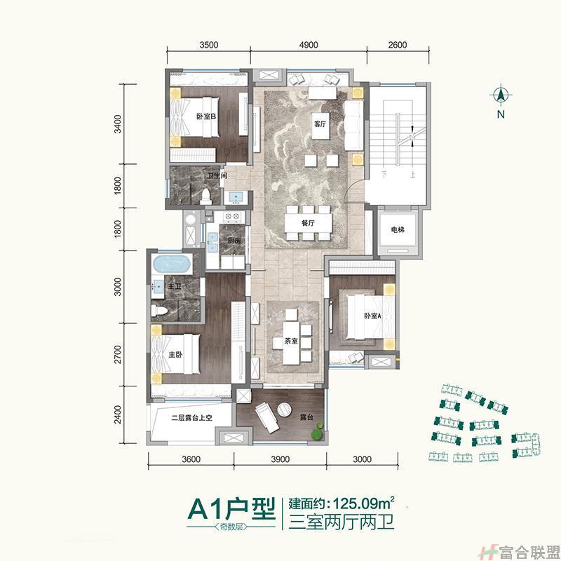 A1户型  三室两厅 建面约125.09㎡.jpg
