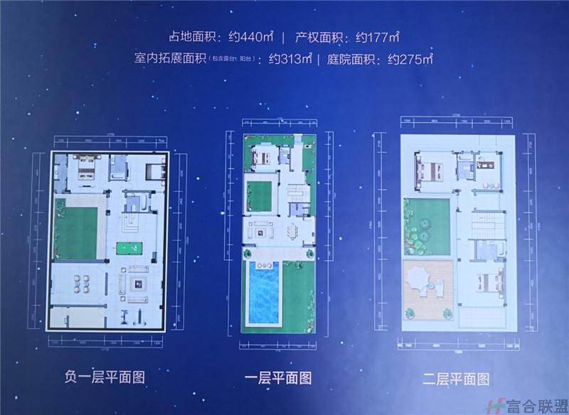 177平米海景大别墅.jpg