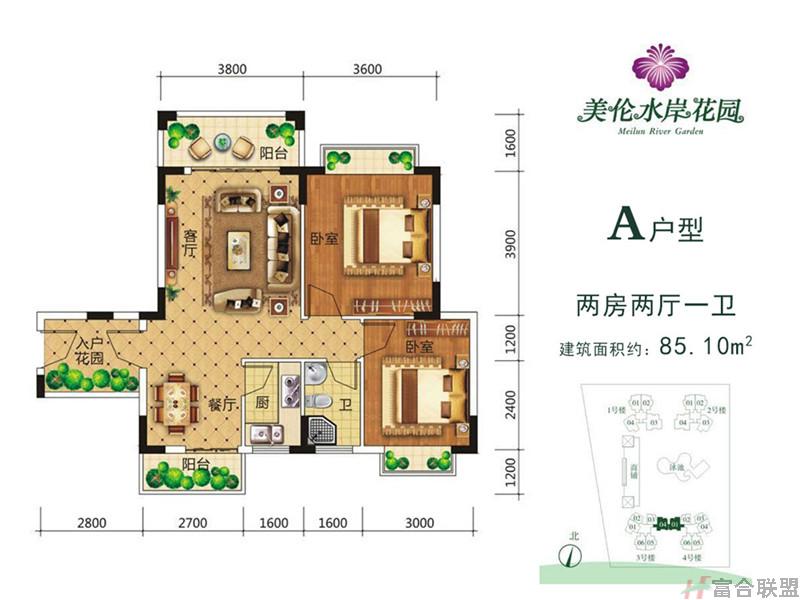 A户型 2室2厅1卫 建筑面积约：85.10㎡.jpg
