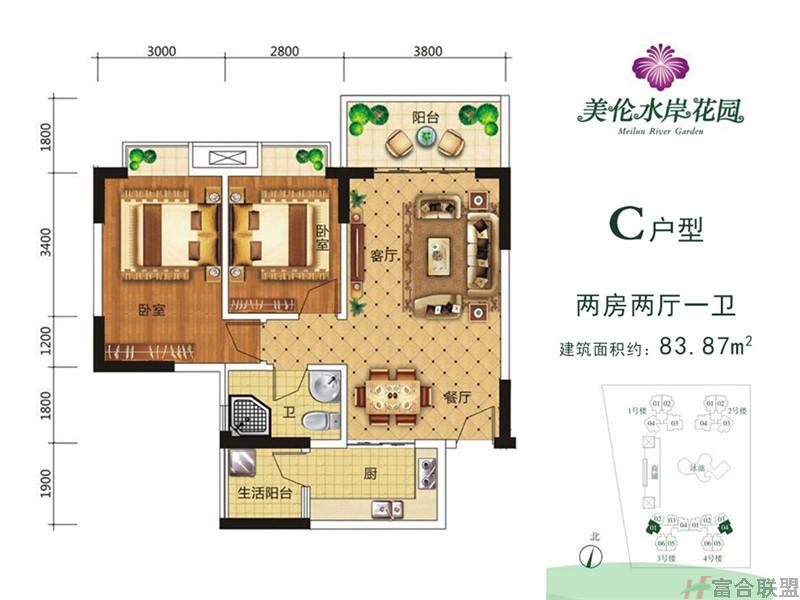 C户型 2室2厅1卫 建筑面积约：83.87㎡.jpg