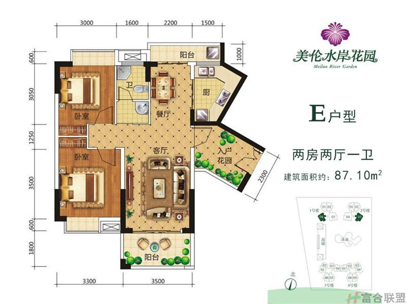E户型 2室2厅1卫 建筑面积约：87.10㎡.jpg