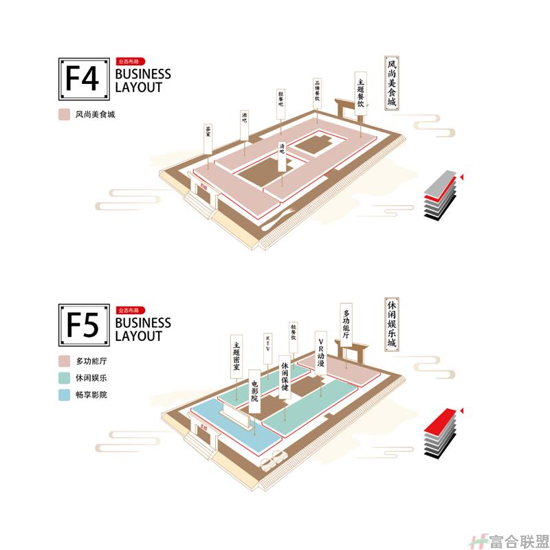 户型图1 