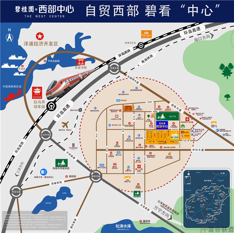 区位图 