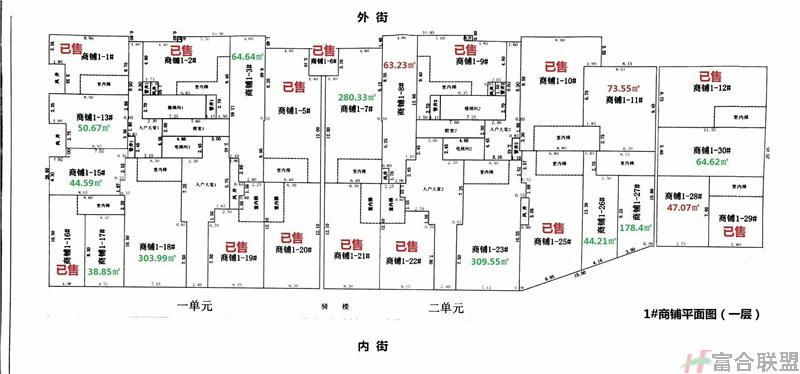 1#商铺平面图.jpg