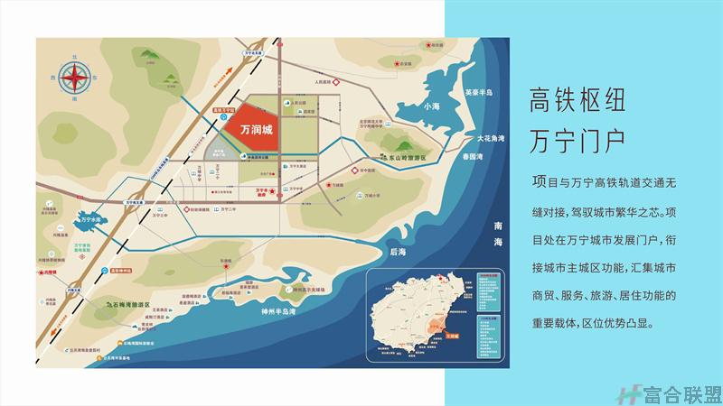 区位图 