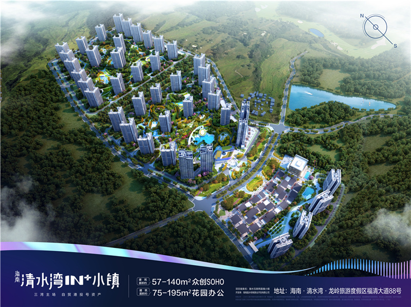 鸟瞰图3 