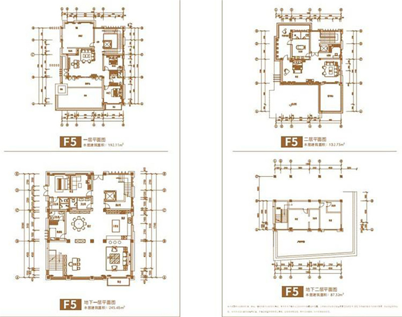 F5户型 别墅 建面545㎡.jpg