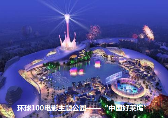 周边配套.png
