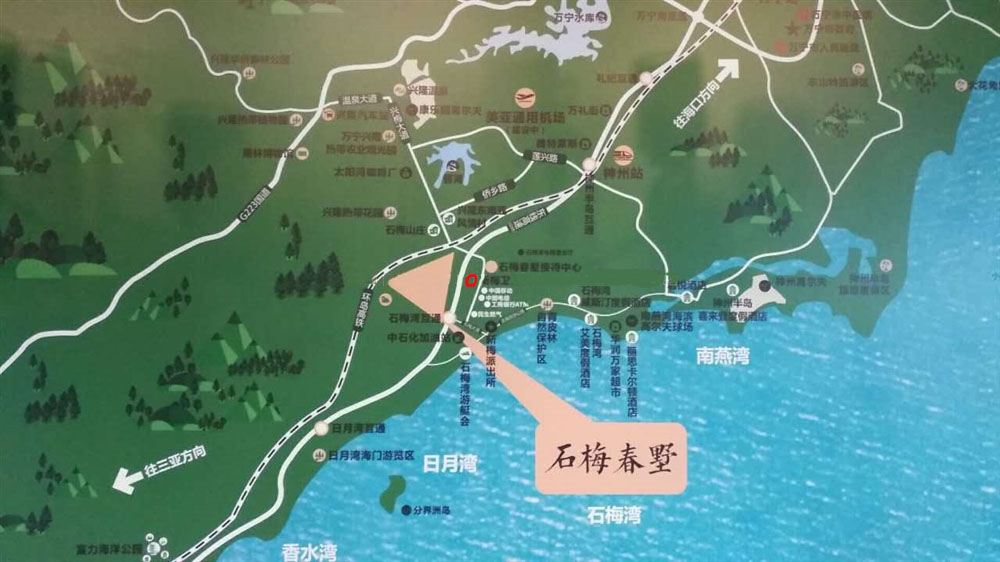 石梅春墅.jpg