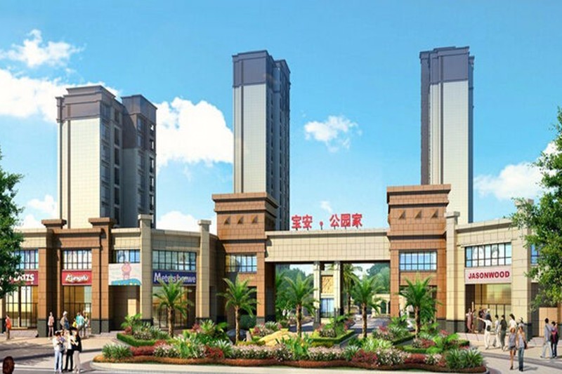 效果图2.jpg
