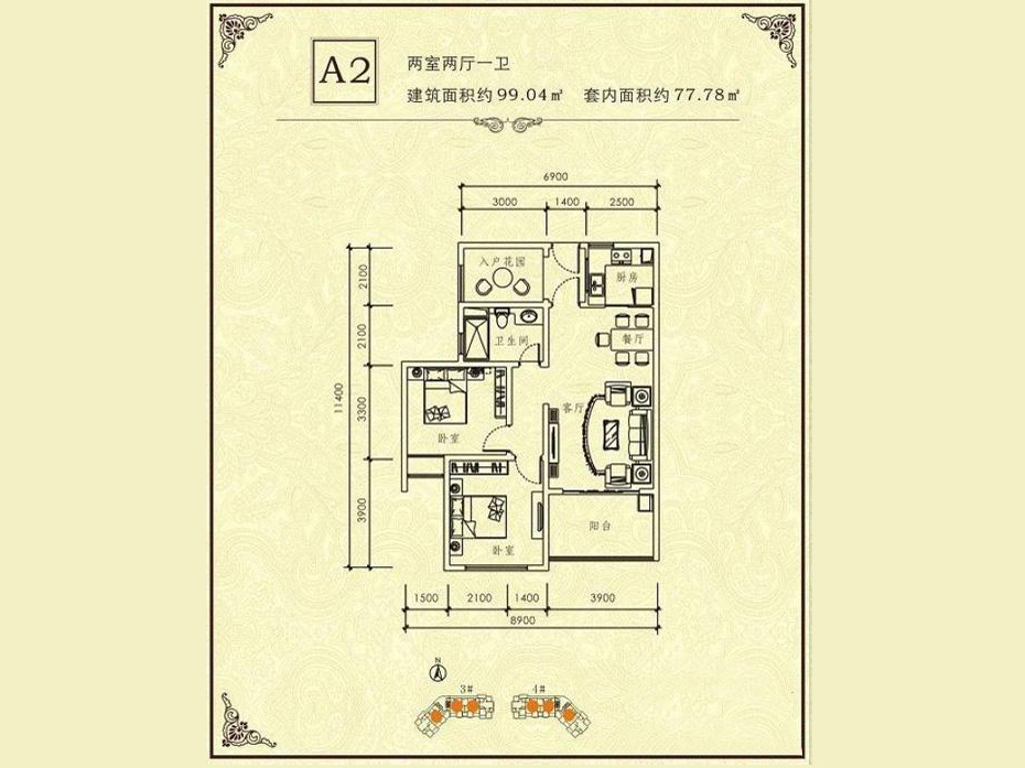 户型平面图...jpg