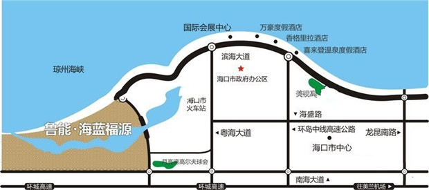 鲁能海蓝福源区位图.jpg
