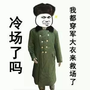 微信图片_20181213154714.jpg