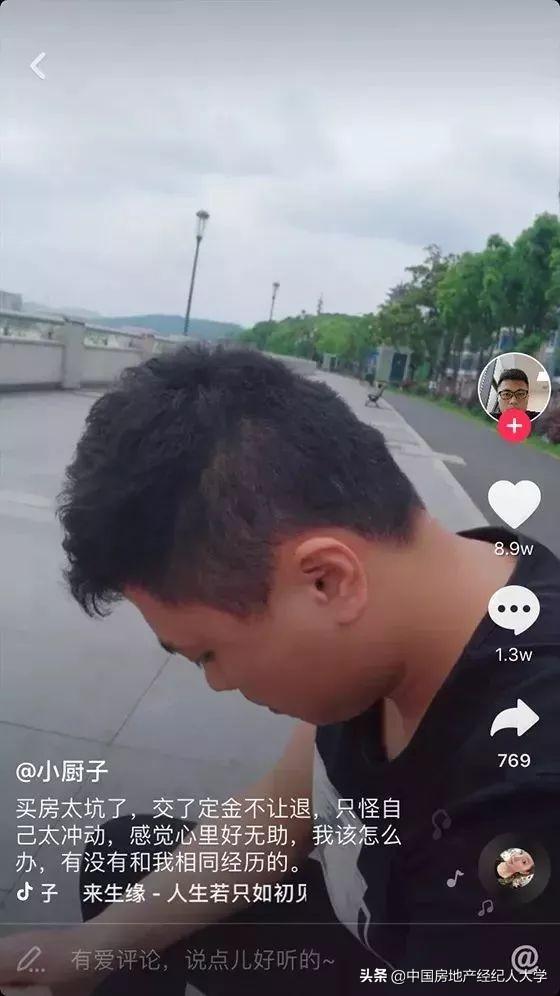 1553568942368637.jpg