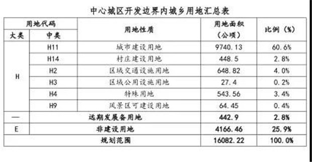 微信图片_20190511104541.jpg