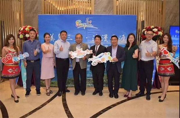 微信图片_20190523185642.jpg