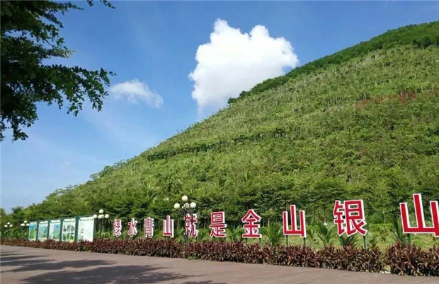 微信图片_20190528161616.jpg