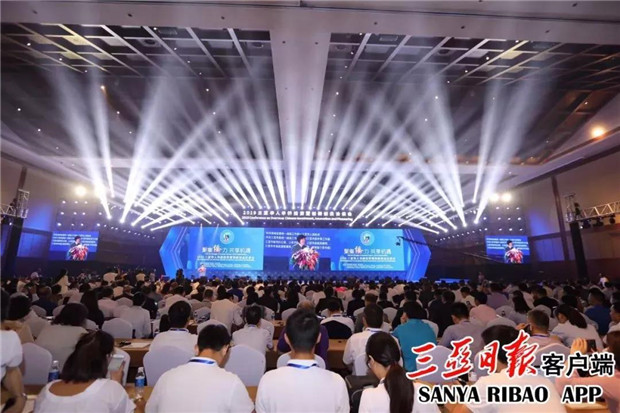 微信图片_20190601141641.jpg