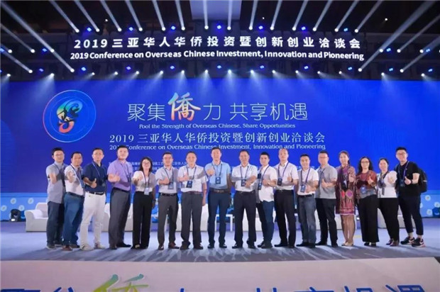 微信图片_20190601141857.jpg