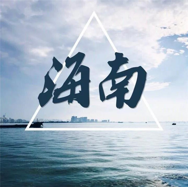 微信图片_20190602111825.jpg