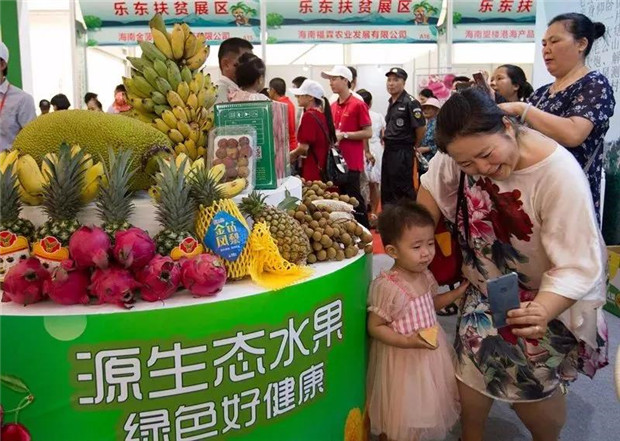 微信图片_20190603101348.jpg