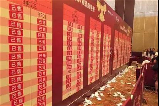 微信图片_20190622113805.jpg