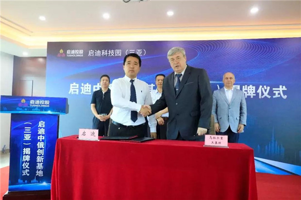 微信图片_20190623153946.jpg