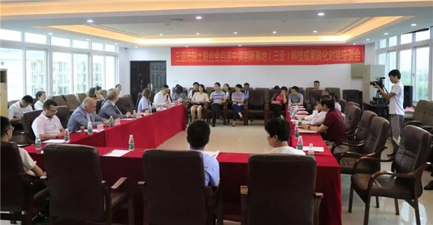 微信图片_20190623153949.jpg