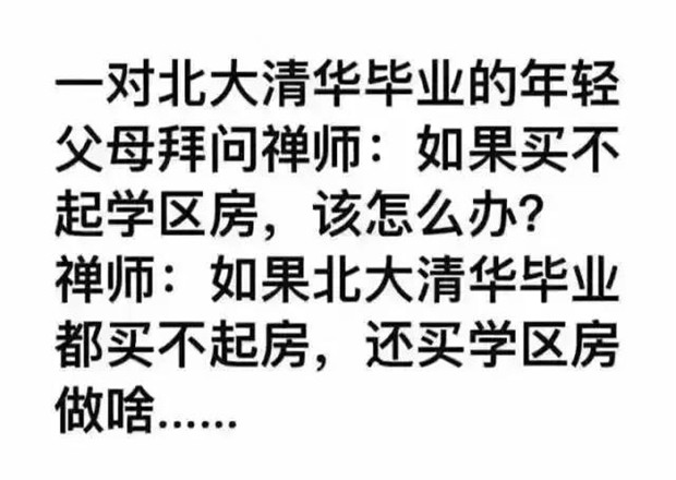 微信图片_20190627164657.jpg