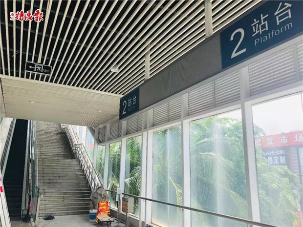 微信图片_20190628153432.jpg