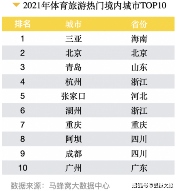 微信图片_20210723154959.jpg