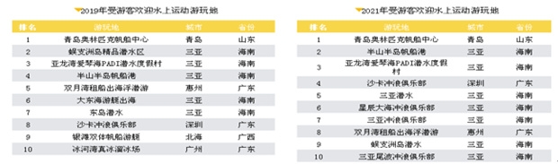 微信图片_20210723155005.jpg