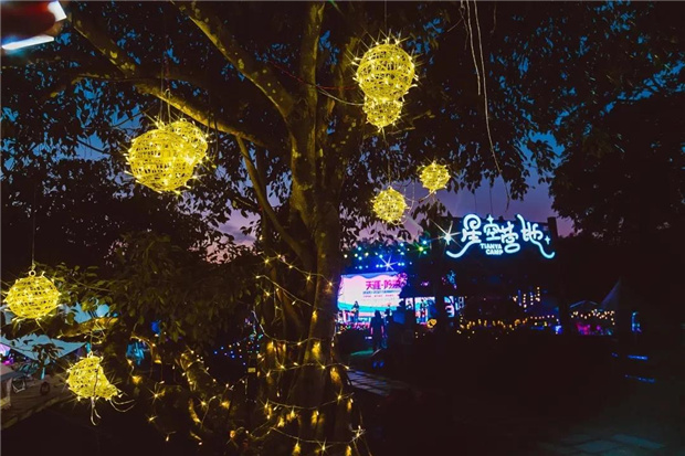 微信图片_20210801091504.jpg