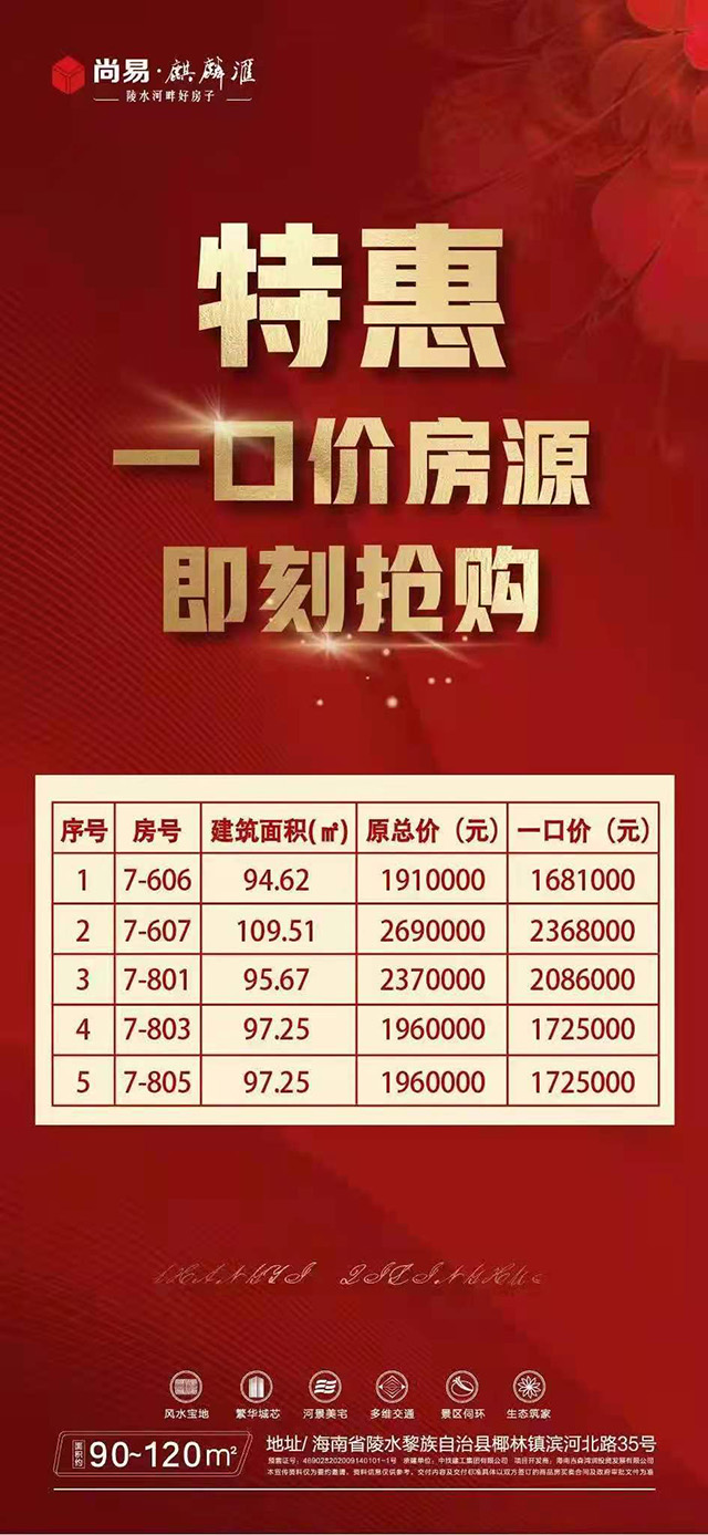 dd12156f4ebe9f730ad58ab906bdf363Max.jpg