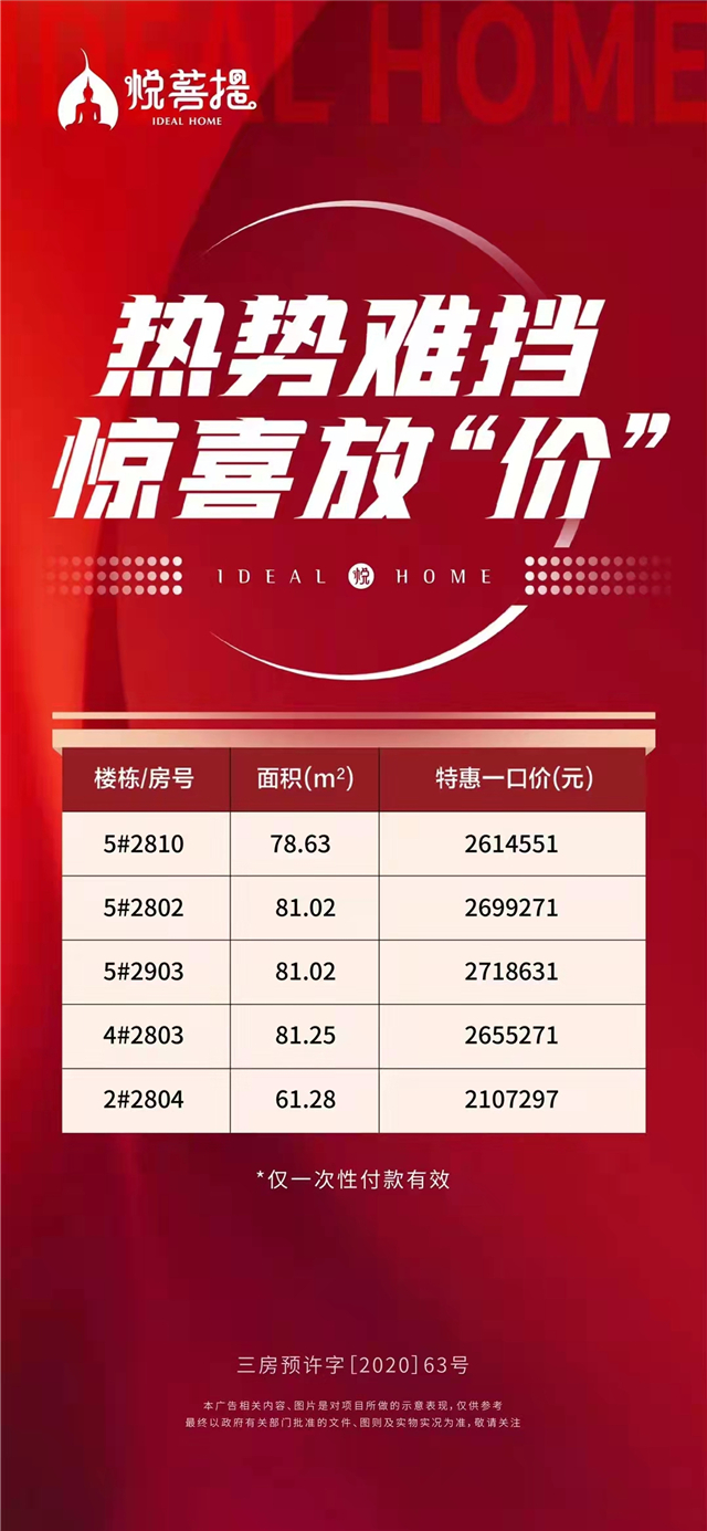 9cee21cf77bcbf446e42105bf67ae5bfMax.jpg