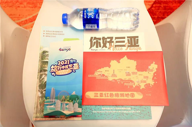 微信图片_20211018093223.jpg