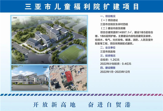 微信图片_20220107085546.jpg
