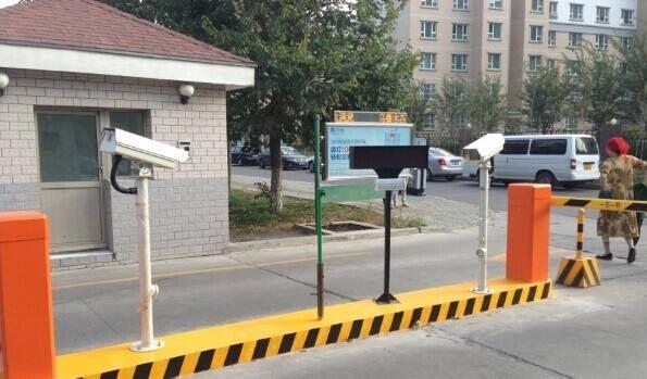 区分小区停车位产权