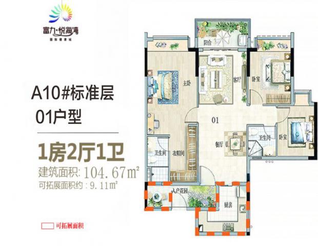 为什么越来越多的人购买精装房 这里可以一步到位了解
